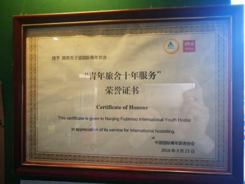 Fuzimiao International Youth Hostel