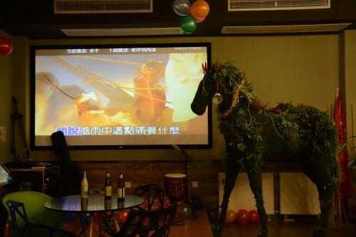 Fuzimiao International Youth Hostel
