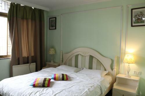 Fuzimiao International Youth Hostel