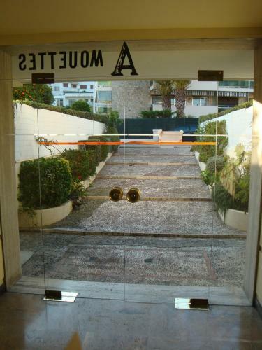 Apartamento Appartement Palm Beach Cannes