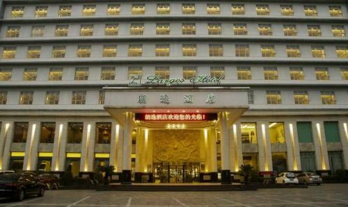 Largos Hotel
