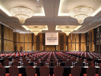 Shangri-la Hotel, Baotou