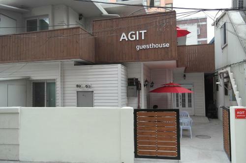 Hostal Agit Guesthouse
