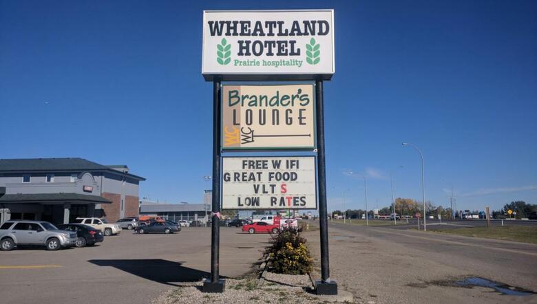 Hotel Howard Johnson Strathmore