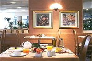 Hotel Novotel Caserta Sud