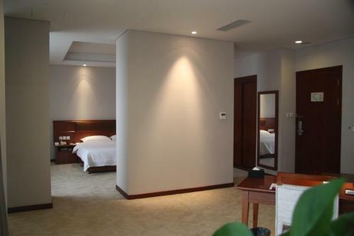 Nanjing Expo Center Hotel