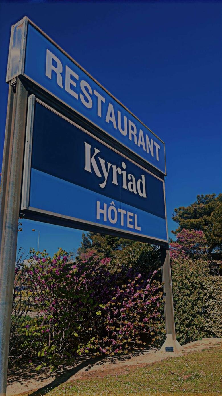 Hotel Kyriad Marseille - Vitrolles A�roport