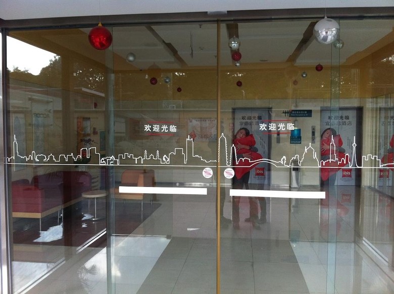 Hotel Ibis Dongguan Dongcheng