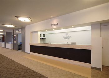 Comfort Hotel Kochi