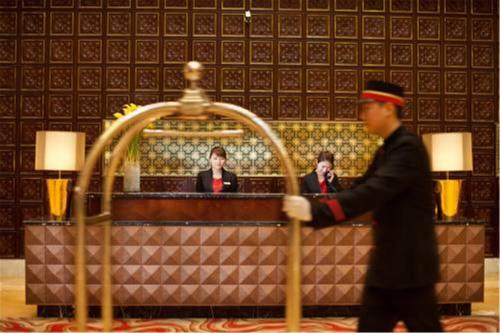 Fujian Hotel