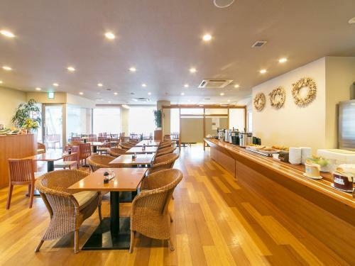 Nasu Mid City Hotel