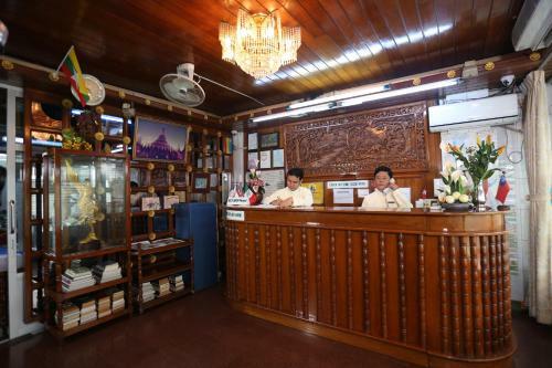 Beautyland Hotel II