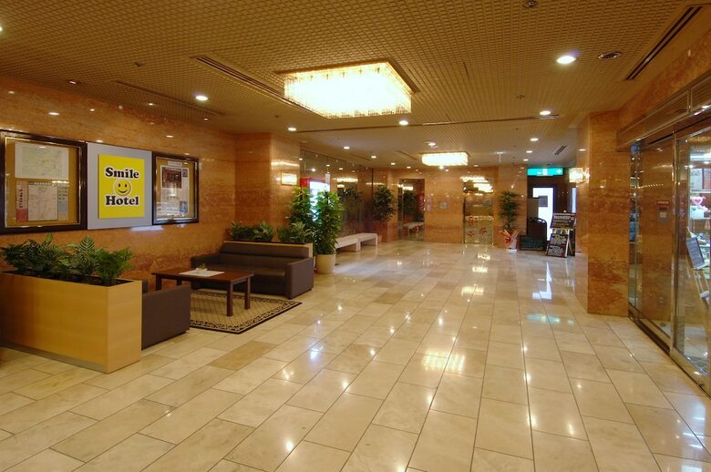 Smile Hotel Nagano