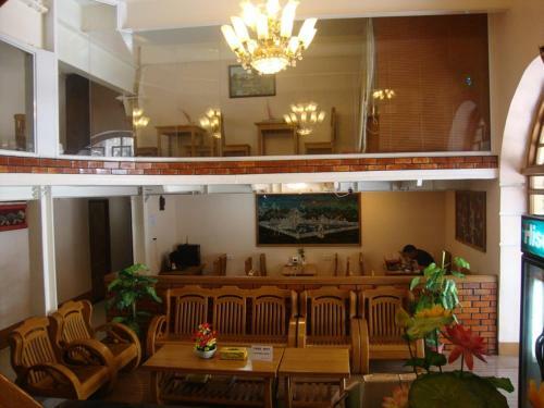 Aung Tha Pyay Hotel