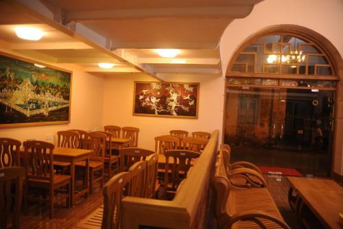 Aung Tha Pyay Hotel