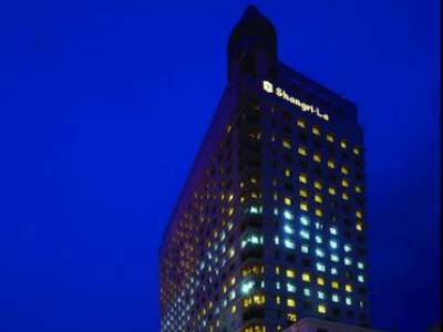 Hotel Sule Shangri-la Yangon