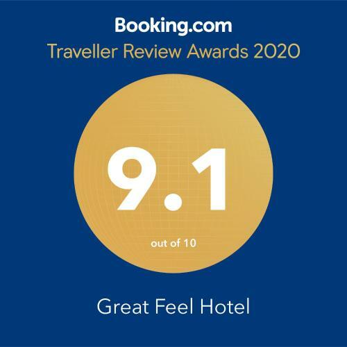 Great Feel Hotel