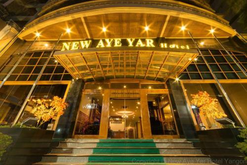 New Aye Yar Hotel