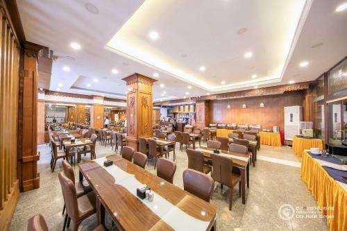 New Aye Yar Hotel