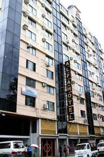 Alfa Hotel