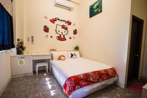 Sinmanizu Homestay