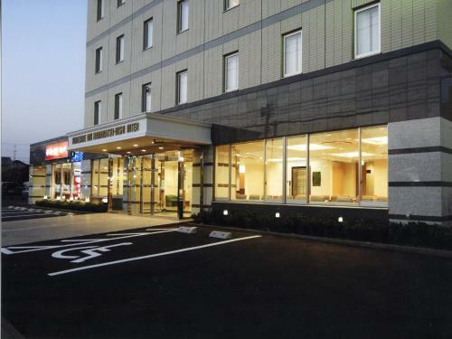 Hotel Kuretake-inn Hamamatsu Nishi I.c.