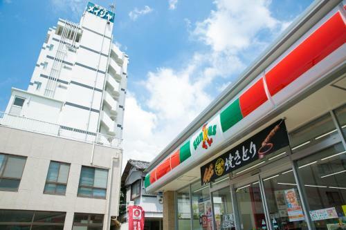 Hotel Meijiya