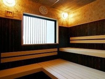 Hotel Dormy Inn Kumamoto