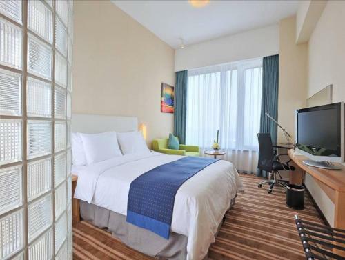 Hotel Holiday Inn Express Changshu