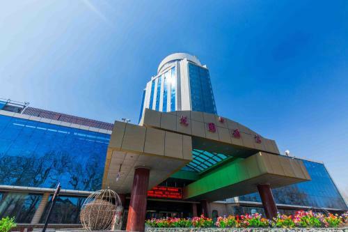 Swiss-belhotel Changchun