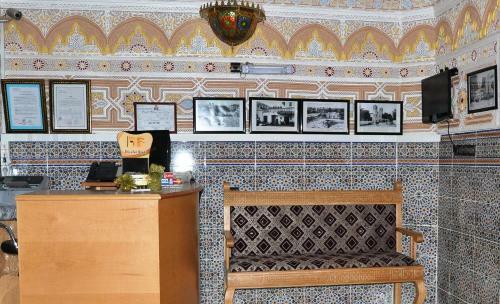 Riad Diyafat Bladi