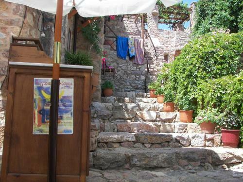 Apartamento Spilia