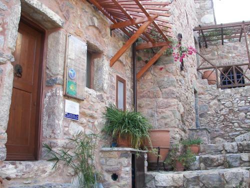 Apartamento Spilia