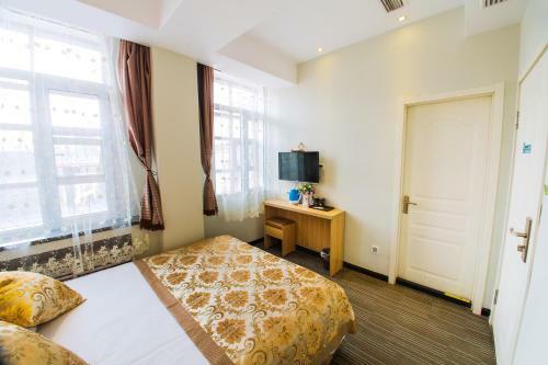 Posada Harbin Maitian International Youth Hostel
