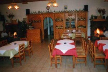 Hotel Hani Zemenou