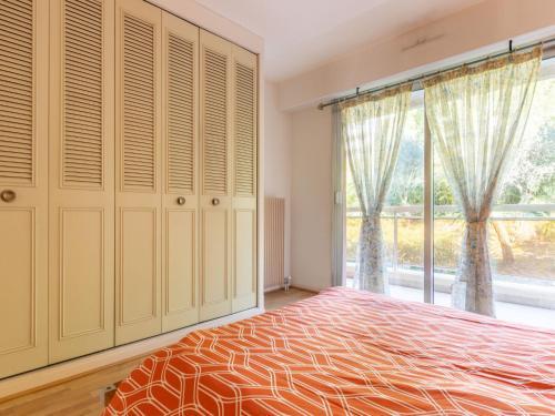 Apartment Quieta II