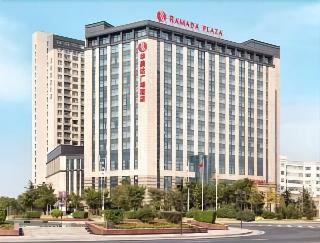 Hotel Four Points By Sheraton Lianyungang