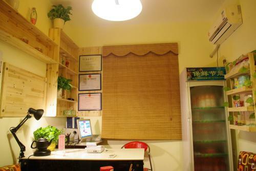 Home Of Huangshan Hostel