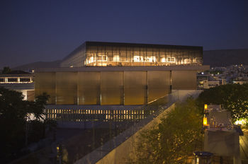 Hotel Herodion