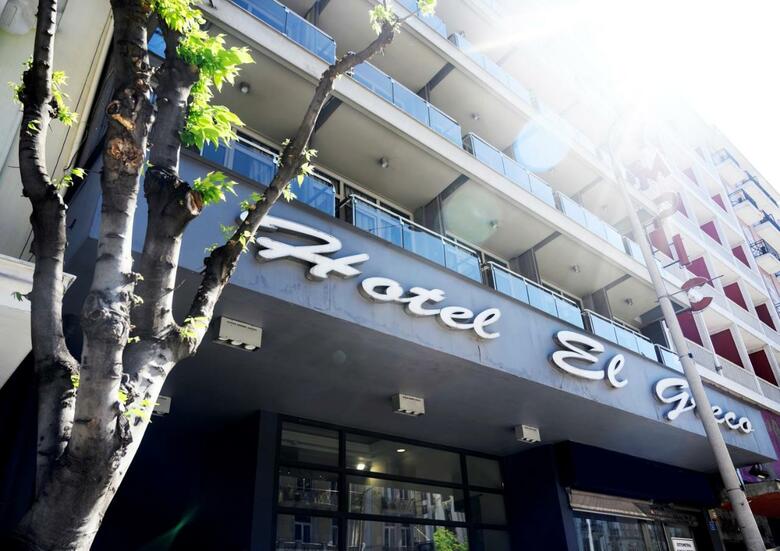 Hotel El Greco