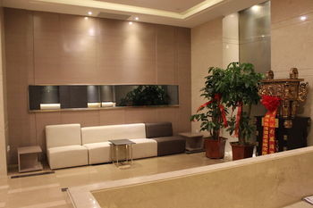 Hotel Holiday Inn Express Weihai Hi-tech Zone