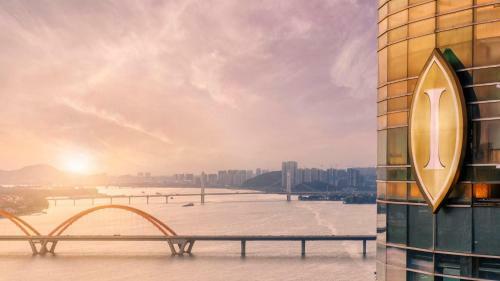 Hotel Intercontinental Changsha