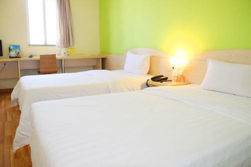 Hotel 7days Inn Qingdao Huangdao District Government