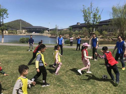 Primus Hotel Qipan Moutain Shenyang