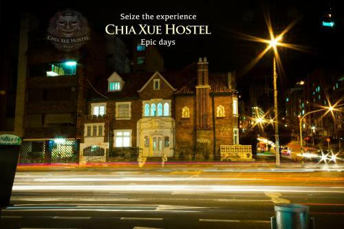 Hostal Cx Hostel