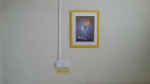 Hostal Rizhao Zhaobin Hotel