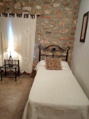 Agroturismo Cortijo Ferradores