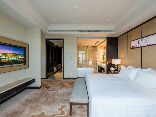Hotel Yinchuan International Convention Centre