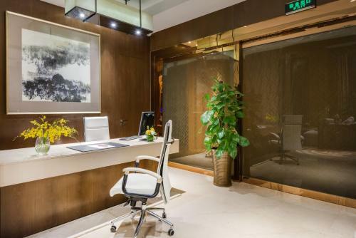 Hotel Crowne Plaza Xiangyang