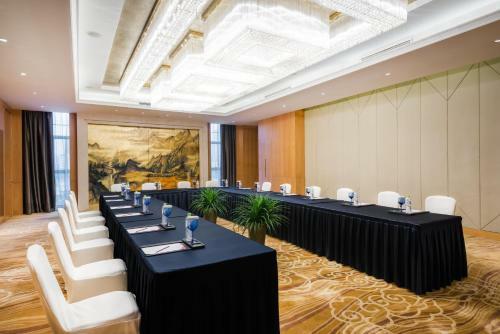 Hotel Crowne Plaza Xiangyang